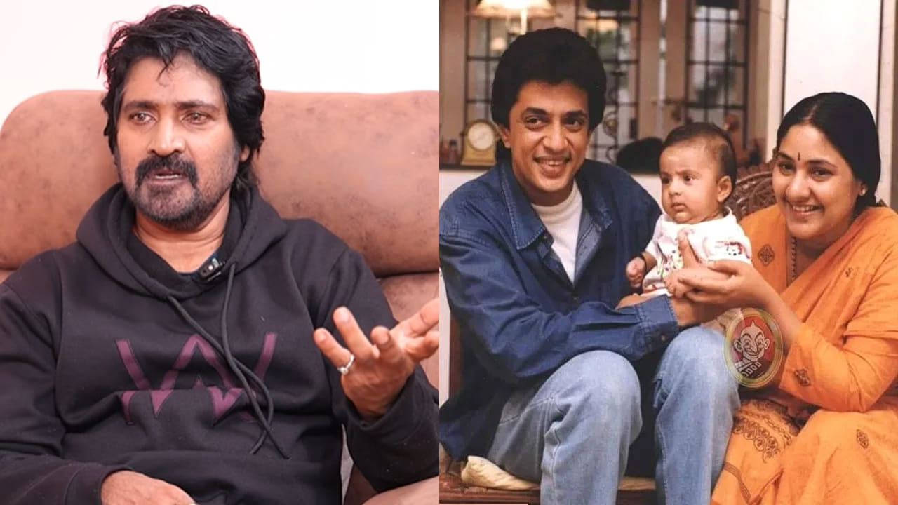 Actor Balaji: రఘువరన్ చనిపోవడానికి కారణం అదే.. ఆయన కొడుకు ఇప్పుడేం చేస్తున్నాడంటే.. నటుడు బాలాజీ..