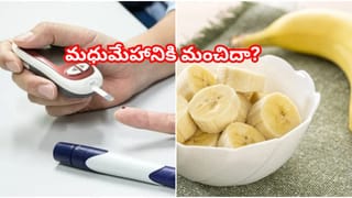 Ginger Benefits: వావ్‌ రోజుకో చిన్న ముక్క అల్లం తింటే ఇన్ని లాభాలా..? ఈ సీజన్‌లో రెట్టింపు బెనిఫిట్స్..!