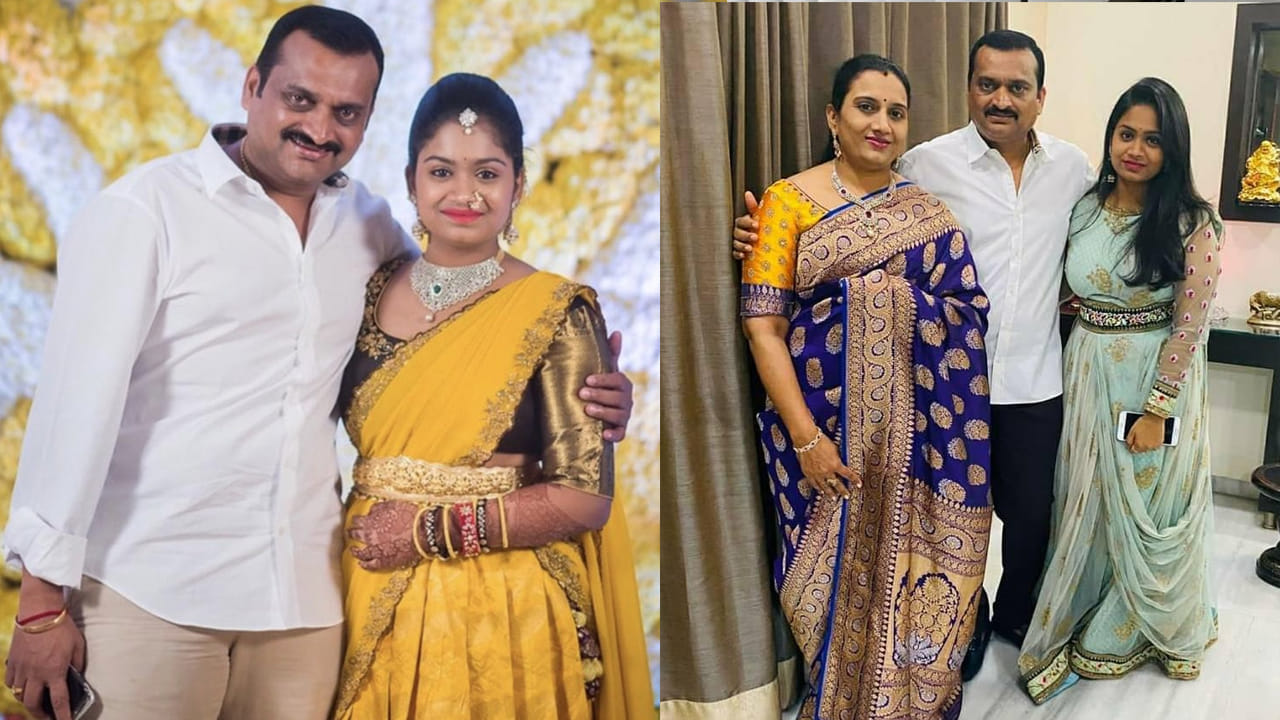 Bandla Ganesh Family