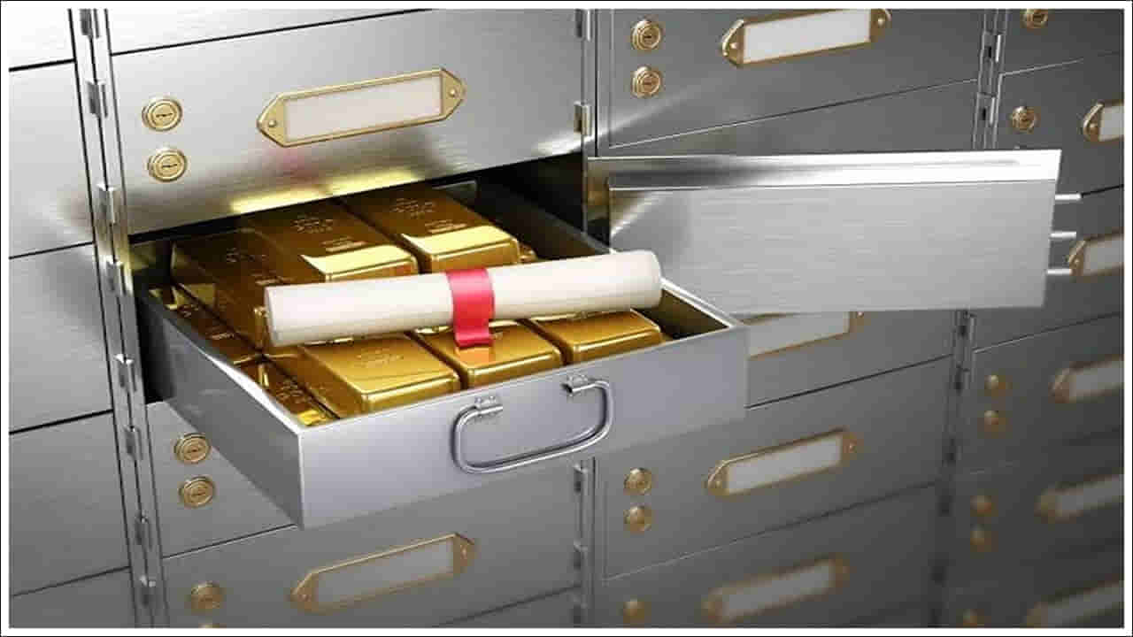 Bank Locker: మీ బంగారం బ్యాంక్ లాకర్లో భద్రంగా ఉందా? RBI రూల్స్ తెలిస్తే ఆశ్చర్యపోతారు!