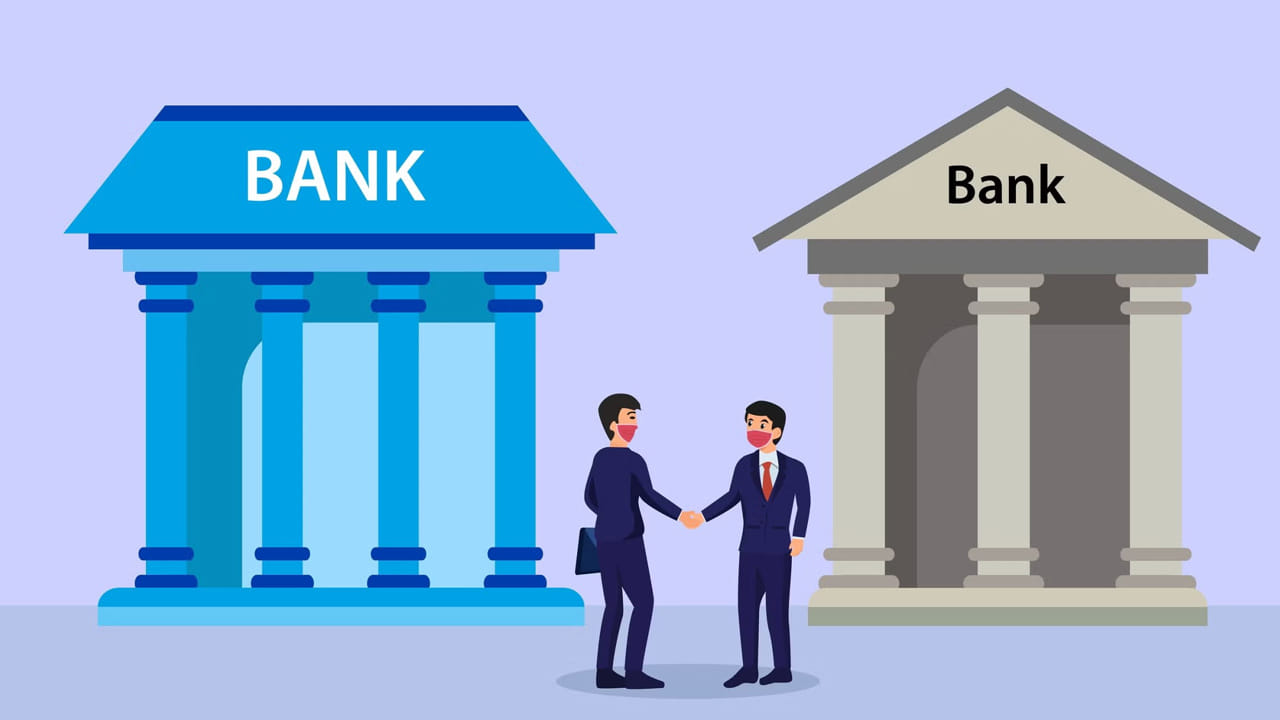 ఈ రెండు బ్యాంకుల విలీనం..! ఖాతాదారులకు అలర్ట్‌.. పాస్‌బుక్‌, ఐఎఫ్‌సీ మారొచ్చు!