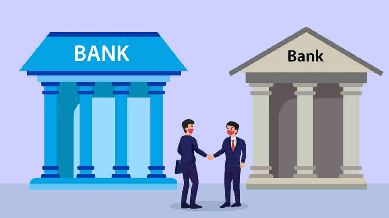 ఈ రెండు బ్యాంకుల విలీనం..! ఖాతాదారులకు అలర్ట్.. పాస్బుక్, ఐఎఫ్సీ మారొచ్చు!