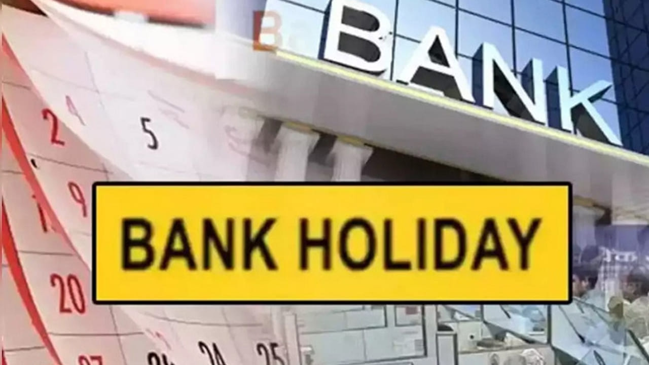 కేంద్రం నుంచి ఎటువంటి స్పందన రాకపోవడంతో ఆందోళనలను తీవ్రతరం చేయాలని బ్యాంక్ సంఘాలు నిర్ణయించాయి. అందులో భాగంగా సమ్మెకు దిగుతున్నాయి. ప్రస్తుతం బ్యాంకుల్లో 2,4వ శనివారాల్లో సెలవులు అమల్లో ఉన్నాయి. నెలలో మిగిలిన శనివారాల్లో కూడా సెలవులు ఇవ్వాలని డిమాండ్ చేస్తున్నారు.