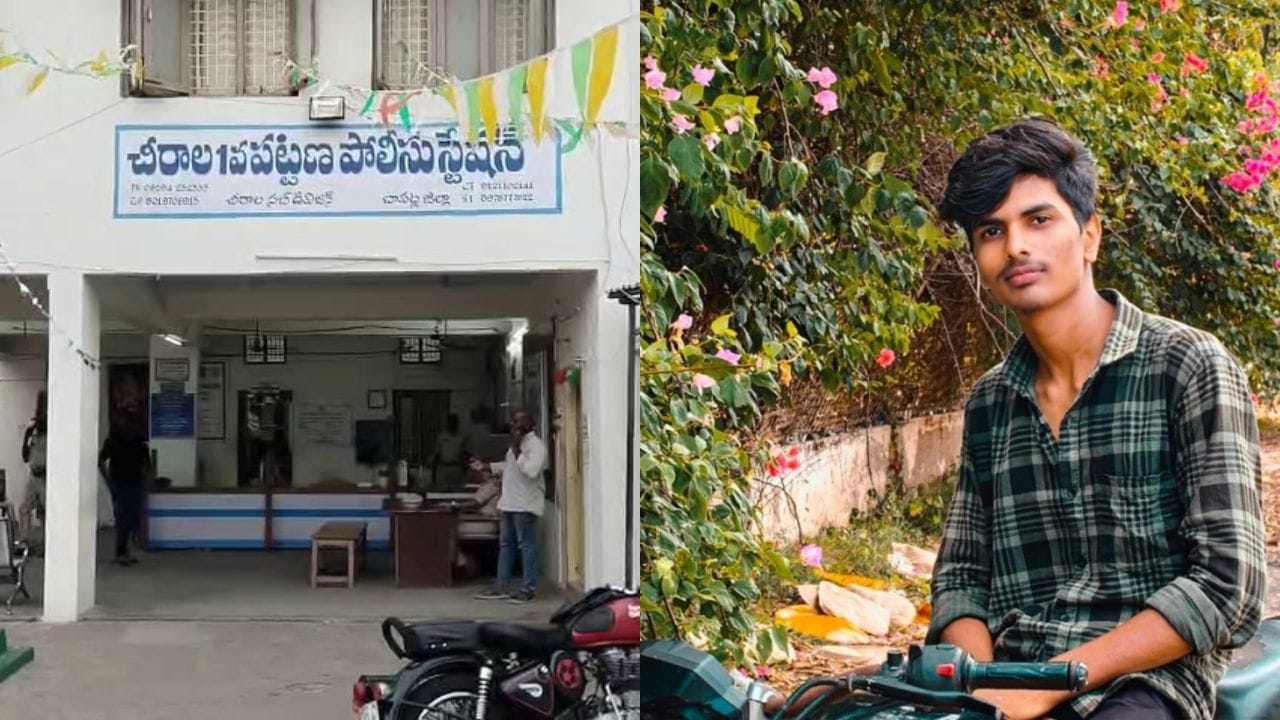 Andhra Crime: ఛీ.. ఛీ నువ్వేం ఫ్రెండువిరా?.. అమ్మాయి కోసం స్నేహితుడినే హత్య చేసిన గనుడు!