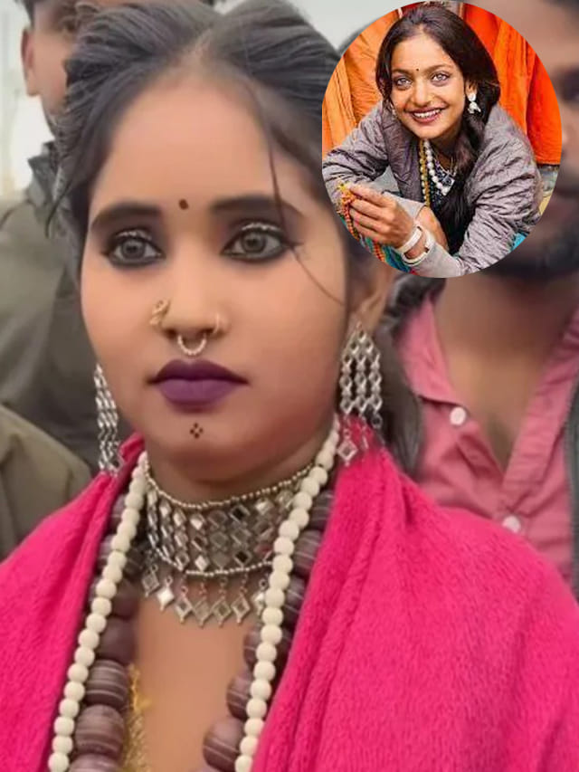 కుంభమేళలో మోనాలిసా.. మాఘమేళలో బాస్మతి..ఇంతకీ ఈమె ఎవరో తెలుసా?