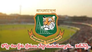 Video: 8 సిక్సర్లు, 5 ఫోర్లు.. 51 బంతుల్లో విధ్వంసం.. ఐపీఎల్ 2026కి ముందే కుమ్మేసిన కేకేఆర్ సంచలనం