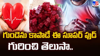 Joint Pains: చలికాలంలో కీళ్ల నొప్పులకు అసలు కారణం ఇదేనట.. ఎలా తగ్గించుకోవాలంటే?