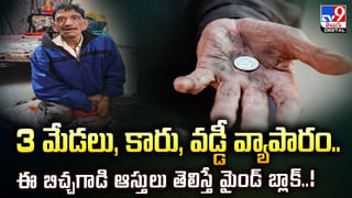 Viral Video: కొబ్బరి బోండంపై హిట్‌మ్యాన్‌ బొమ్మ.. కళాకారుడి ప్రతిభకు రోహిత్‌శర్మ ఫ్యాన్స్‌ ఫిదా