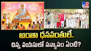 న్యూ ఇయర్‌ వేళ డెలివరీ బాయ్ ఎమోషనల్‌..కారణం ఇదే