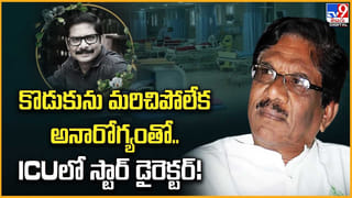 TOP 9 ET News: చిరు కూల్.. అఖండ2 కు షాక్ | హాలీవుడ్ గడ్డపై రాజా సాబ్ ప్రభంజనం