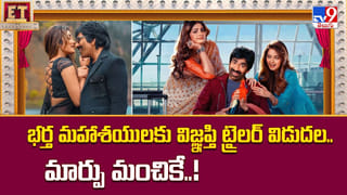 సంక్రాంతి సినిమాల బిజినెస్ రూ.850 కోట్లు.. అంత స్టామినా ఉందా