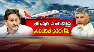 సముద్రం బీచ్‌లో డ్రోన్ పహారా.. శత్రువుల కోసం కాదండోయ్‌! అసలు సంగతి ఇదే..