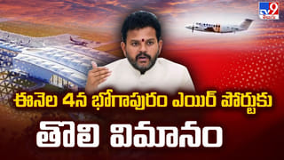 Andhra: కేంద్ర, రాష్ట్ర మంత్రులకు క్యాబేజీలతో న్యూ ఇయర్ విషెస్.. ఎక్కడ..? ఎందుకు