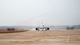 ఏపీలోని ఆ ఎయిర్‌పోర్టుకు అంతర్జాతీయ గుర్తింపు