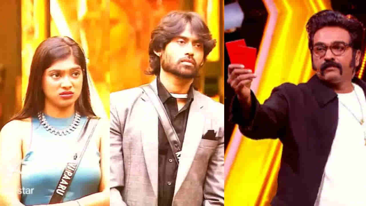 Bigg Boss 9 : ఛీ ఛీ.. మరీ ఇలా ఉన్నారేంట్రా.. కాళ్లతో తన్నుతూ లేడీ కంటెస్టెంట్ పై దాడి.. విజయ్ సేతుపతి సీరియస్..