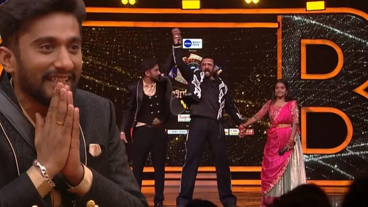 Bigg Boss Winner : బిగ్ బాస్ సీజన్ 12 విజేతగా గిల్లి.. ప్రైజ్ మనీతోపాటు ఇంకా ఏం గెలుచుకున్నాడంటే..