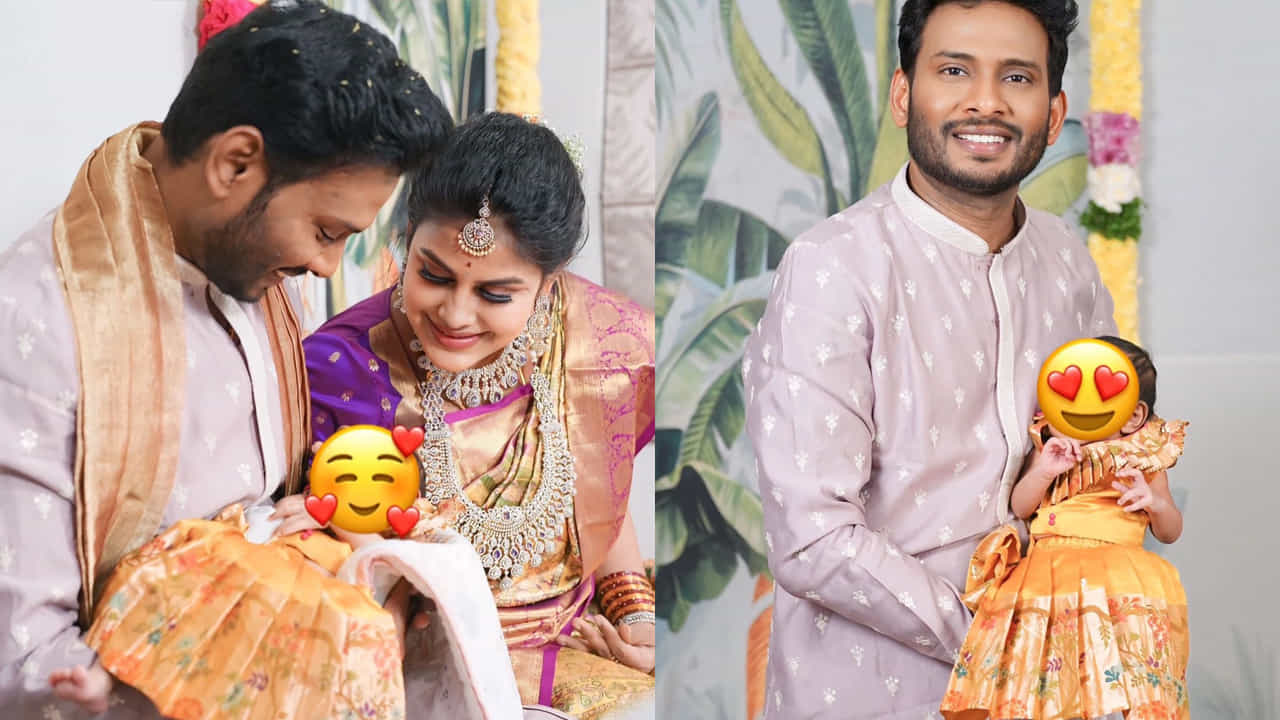కాగా బిగ్ బాస్ హౌస్ లో ఉన్నప్పుడే తన ప్రేమ విషయాన్ని బయటపెట్టిన సోనియా బయటకొచ్చిన వెంటనే యష్ ను వివాహం చేసుకుంది. 2024 డిసెంబర్లో వీరి పెళ్లి జరిగింది.