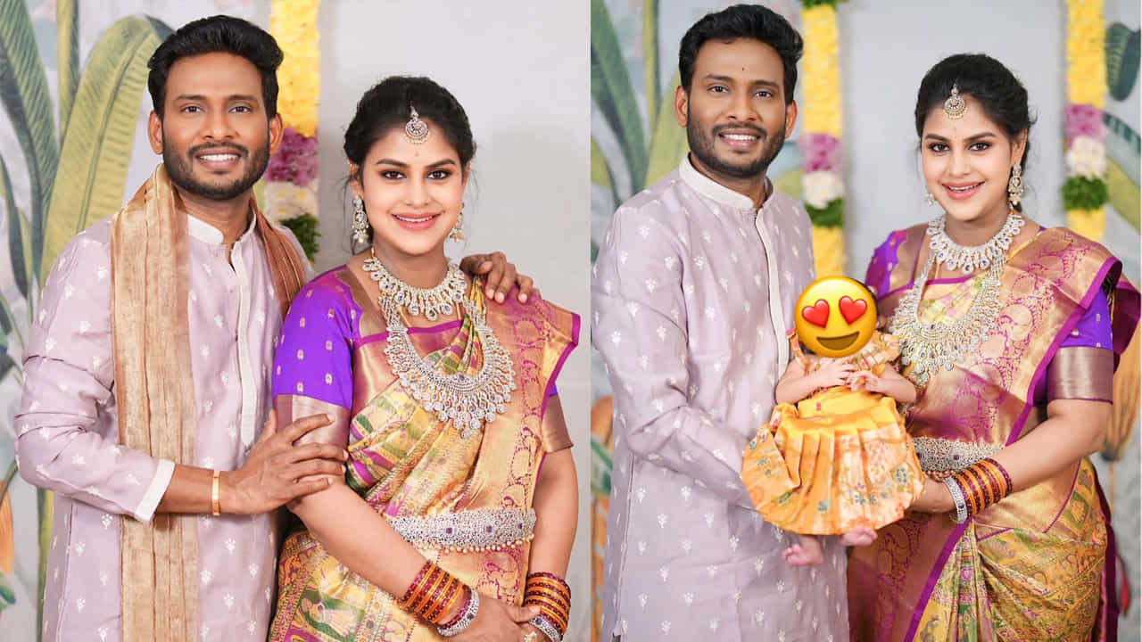 తమ ప్రేమ బంధానికి ప్రతీకగా గతేడాది డిసెంబర్ లో సోనియా- యష్ దంపతులు తల్లిదండ్రులుగా ప్రమోషన్ పొందారు.
2025 డిసెంబర్ 8న వీరి ఇంట్లోకి పండంటి మహాలక్ష్మి అడుగుపెట్టింది.
