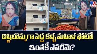 స్కూళ్లలో ప్రతి శనివారం డ్యాన్స్‌లే..! విద్యార్థులతో కలిసి టీచర్లు, ఐఏఎస్‌లు