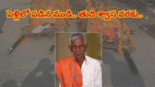 Optical Illusion: దమ్ముంటే కాస్కో.. ఈ చిత్రంలోని దాగి ఉన్న 3 ముఖాలను గుర్తిస్తే, మిమ్మల్ని మించిన తోపులు లేరు