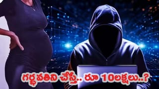 రూర్కెలాలో కుప్పకూలిన చాపర్ విమానం.. పైలట్ సహా ఆరుగురికి తీవ్ర గాయాలు..!