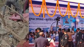 ముఖ్యమంత్రి సమృద్ధి యాత్ర సమీపంలో భారీ పేలుడు, ఒకరు మృతి