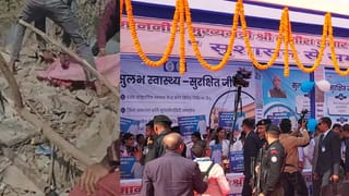 TVK Party: నటుడు విజయ్ టీవీకే పార్టీకి విజిల్ సింబల్‌ను కేటాయించిన ఈసీ