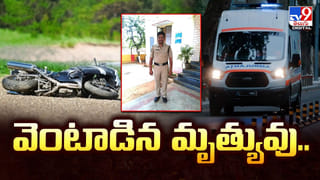 పాపం గూగుల్‌ మ్యాప్‌కి ఏం తెలుసు.. వాళ్లు అలా చేస్తారని