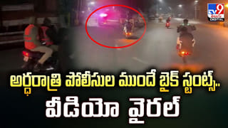 రాకుమారుల రుమాలు.. రేటు జస్ట్.. రూ.7 లక్షలే