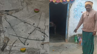 Video Viral: ఇలా తయారయ్యారేంట్రా..! టీ చేతికి ఇవ్వలేదని ఇంత దారుణమా..?