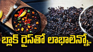 Chicken: చికెన్‌తో పెరుగు తింటున్నారా.? చాలా డేంజర్.. కడుపు బ్లాస్ట్ అవ్వడం ఖాయం.!