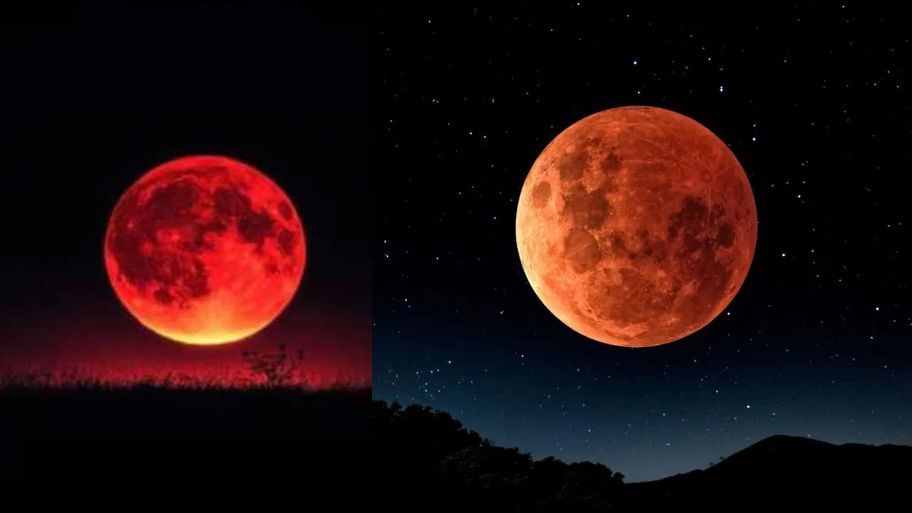 Lunar Eclipse: ఈ ఏడాదిలో రెండు చంద్ర గ్రహణాలు..  బ్లడ్ మూన్ ఎప్పుడు చూడోచ్చంటే?