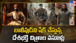 Tamannaah: రౌడీ జనార్ధనతో మిల్కీబ్యూటీ స్టెప్పులేస్తున్నారా ??