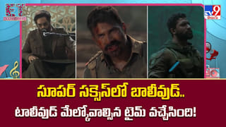 Nithiin: జానర్ మార్చిన నితిన్‌.. ఈ సారైనా కలిసొస్తుందా