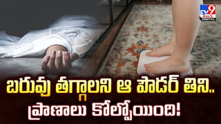 పెళ్లిలో రస్‌గుల్లా ఆట..! భలే క్యాచ్‌పట్టిన వధువు.. చూశారంటే మీ పొట్ట చెక్కలే..