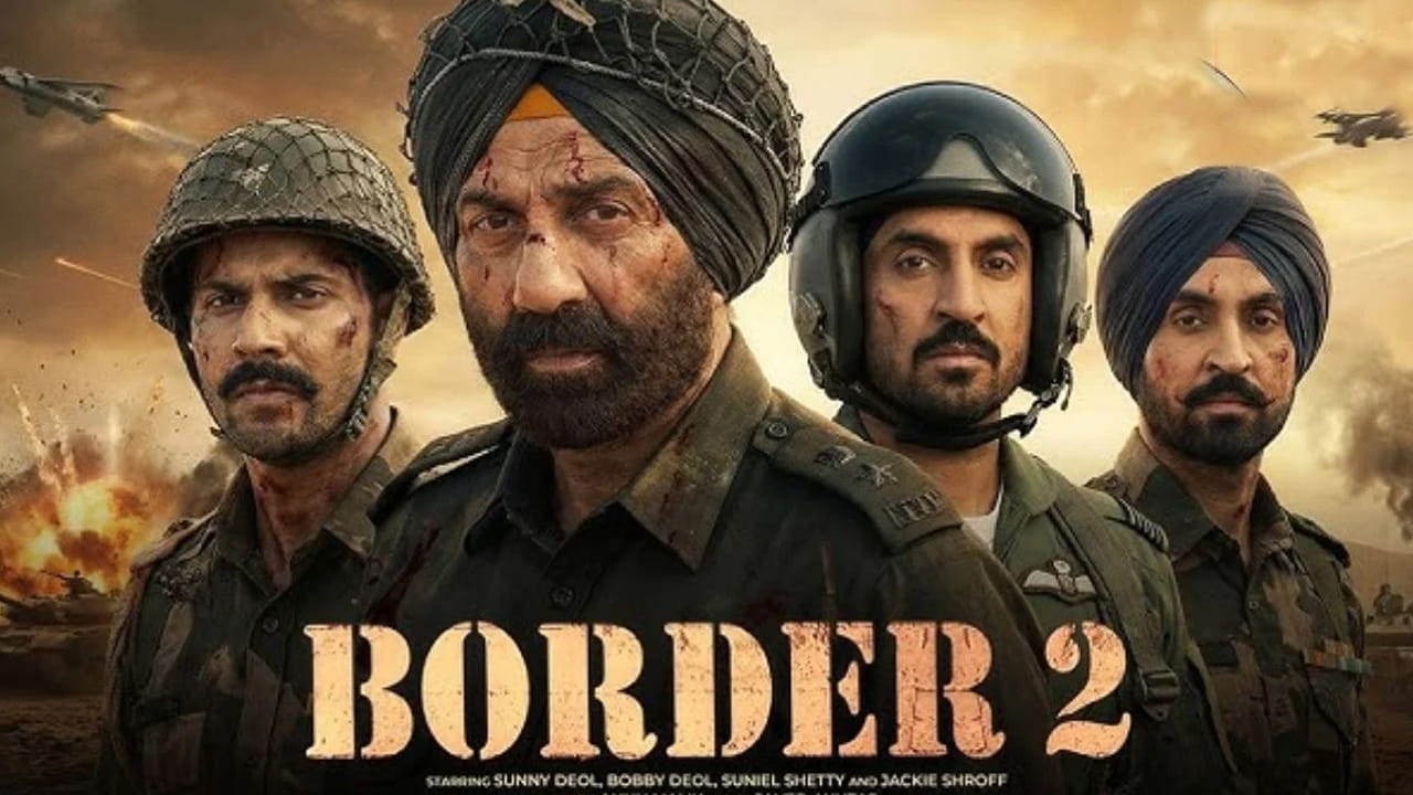 బాలీవుడ్ హీరో సన్నీ డియోల్ నటించిన 'బోర్డర్ 2' సినిమా శుక్రవారం, జనవరి 23, 2026న థియేటర్లలో విడుదలైంది. నివేదికల ప్రకారం, 'బోర్డర్ 2' తొలి రోజు శుక్రవారం భారతదేశంలో మొత్తం 30 కోట్లు వసూలు చేసింది. ఈ సినిమా తొలి రోజే ధురంధర్, సైయారా చిత్రాల రికార్డులను బద్దలు కొట్టింది.