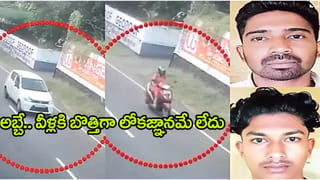 కష్టార్జితంతో చదివించి ఎస్ఐని చేస్తే.. కట్నం కోసం వేధిస్తున్నారంటూ.. కేసు పెట్టిన భార్య!