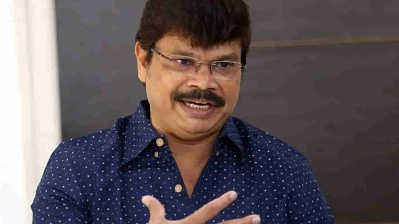Boyapati Srinu: తన ఫస్ట్ మూవీ భద్రకు రెమ్యూనరేషన్ ఎంతో చెప్పిన దర్శకుడు బోయపాటి..