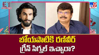 Shraddha Kapoor: దీపిక రూట్లో శ్రద్ధ.. ఐకాన్‌స్టార్‌ కోసమేనా ??