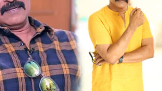 Mana Shankara VaraPrasad Garu: ‘మన శంకర వరప్రసాద్ గారు’ రెమ్యునరేషన్స్‌.. ఎవరెవరు ఎంత  తీసుకున్నారంటే?