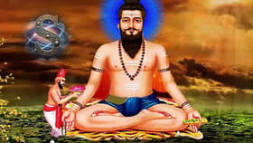 బ్రహ్మంగారి కాలజ్ఞానం.. ఫిబ్రవరిలో Sఅక్షరంతో పేరు ఉన్నవారికి షాకే