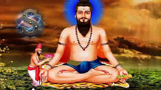 గురు ప్రభావం.. ఈ 4 రాశుల వారు నక్కతోక తొక్కినట్లే!