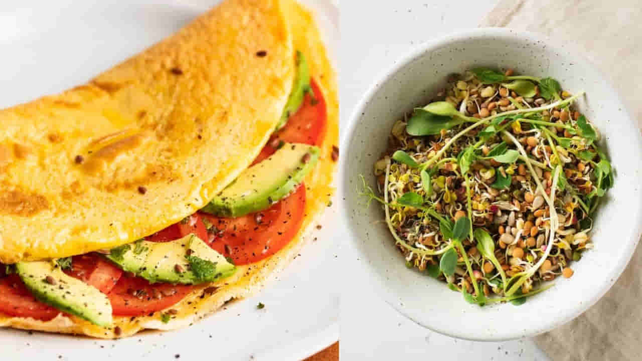 Bread Omelette: బ్రెడ్ ఆమ్లెట్ లేదా మొలకలు.. టిఫిన్కి ఏది బెస్ట్..! వీరికి మాత్రం డేంజర్