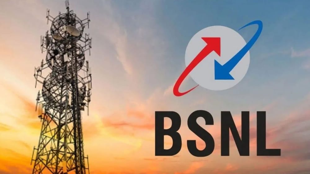 BSNL: న్యూయర్ వేళ BSNL నుంచి అదిరిపోయే గుడ్‌న్యూస్.. ఏంటో తెలుసా?