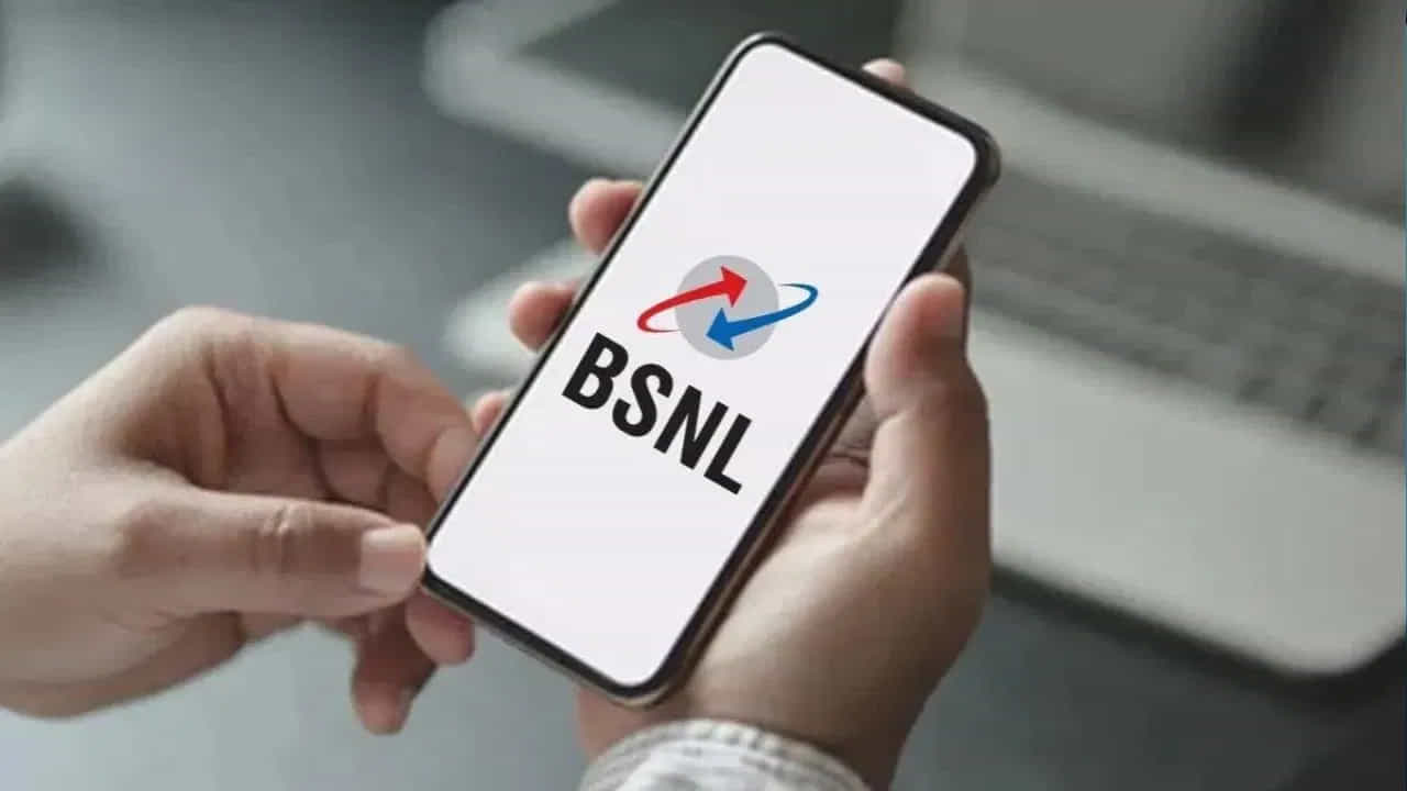 ఈ ప్రీపెయిడ్ ప్లాన్ రోజుకు 100 SMSలను కూడా అందిస్తుంది. అంటే మీరు ఒకే రీఛార్జ్లో కాలింగ్, డేటా, మెసేజింగ్ పొందుతారు. ఈ ప్రయోజనాలు ఈ ప్లాన్ను చాలా ప్రత్యేకమైనవిగా చేస్తాయి. కంపెనీ ఈ ఆఫర్ను హోలీ స్పెషల్గా ప్రారంభించింది. అయితే వినియోగదారులు ఇప్పటికీ దీనిని పొందవచ్చు.