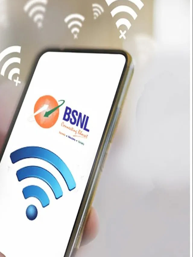 BSNL యూజర్లకు గుడ్‌న్యూస్‌.. రూపాయి ఖర్చు లేకుండా మరో కొత్త సదుపాయం!