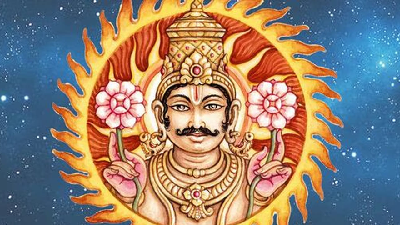 సూర్యుడి మకర సంక్రమణం జరిగే సమయంలో ధనస్సు రాశిలోని బుధుడితో కలుస్తాడు. దీని వలన బుధాదిత్య రాజయోగం ఏర్పడుతుంది. అయితే వంద సంవత్సరాల తర్వాత ఈ అద్భుతమైన కలయిక జరగడం వలన ఇది,  12 రాశులపై ప్రభావం చూపుతుందని చెబుతున్నారు జ్యోతిష్య శాస్త్ర నిపుణులు. కానీ 4 రాశుల వారికి మాత్రం ఊహించని లాభాలు ఉన్నాయంట. ఇంతకీ ఆ రాశులు ఏవో ఇప్పుడు చూద్దాం.