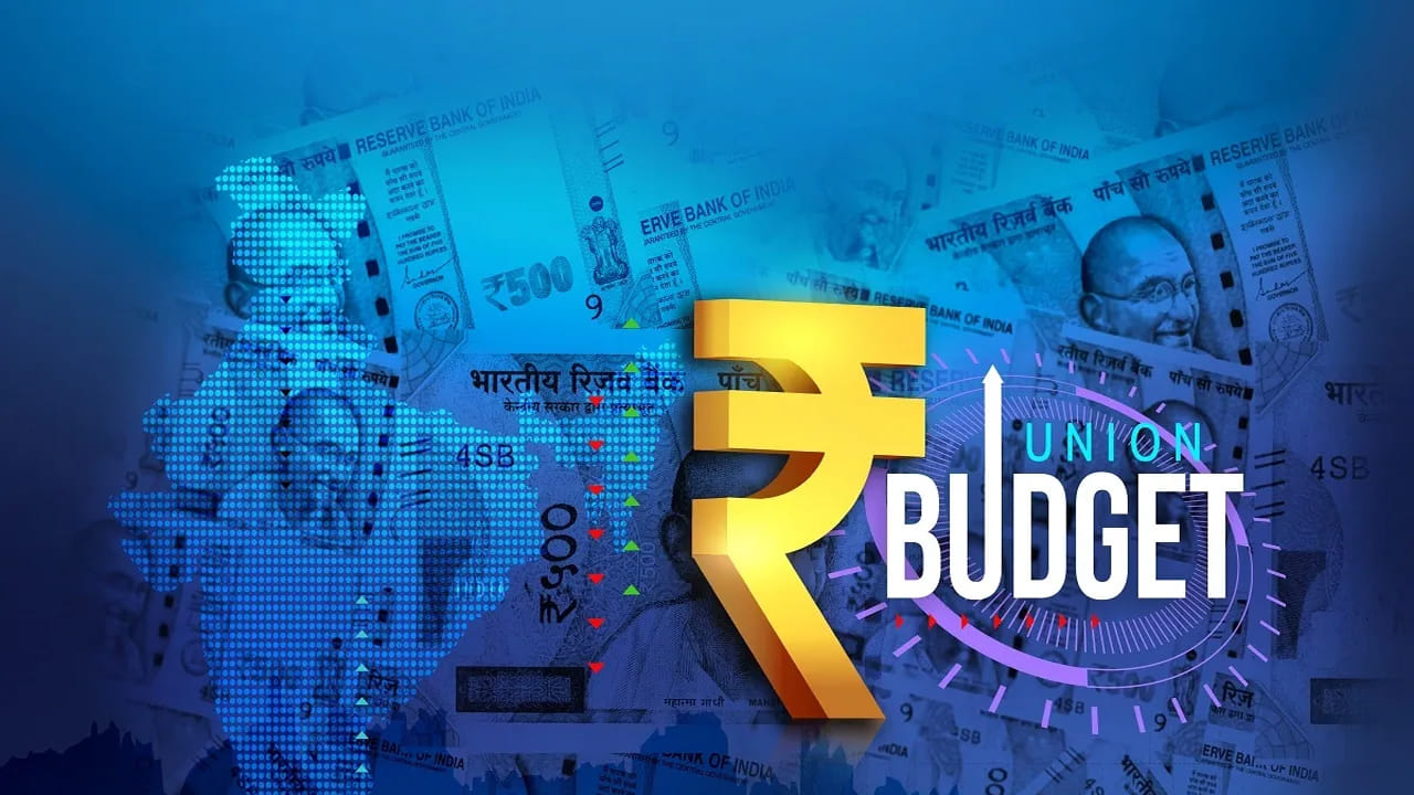 కేంద్ర బడ్జెట్పై తీవ్ర గందరగోళం నెలకొంది. ఎప్పటిలాగే రానున్న ఫిబ్రవరి 1వ తేదీన బడ్జెట్ ప్రవేశపెడతారా.. లేదా అనే దానిపై బిగ్ కన్ప్యూజన్ నెలకొంది. ఆ రోజును పెడతారా.. లేదా మరో రోజుకు మారుస్తారా అనే చర్చ జరుగుతోంది. ఫిబ్రవరి 1న ఈ సారి ఆదివారం వచ్చింది. ఆదివారం ప్రభుత్వం, ప్రైవేట్ సంస్థలకు సెలవు రోజు కావడంతో.. బడ్జెట్ ఎప్పుడు పెడతారనే దానిపై చర్చోపచర్చలు జరుగుతున్నాయి.
