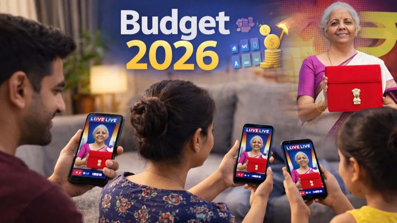 Budget 2026 Speech Live: మీ అరచేతిలో బడ్జెట్‌-2026 అప్‌డేట్స్.. ఇలా లైవ్ స్ట్రీమింగ్ చూడండి..!