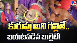 మగపిల్లవాడి కోసం ఆ దంపతులు ఏం చేశారో తెలుసా